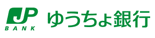 ゆうちょ銀行