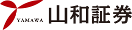 山和証券